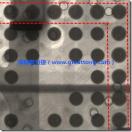 BGA錫球尺寸小于0.4mm，采用降低BGA內(nèi)圍襲球的錫膏量所得到X-Ray，稍微留意一下可以發(fā)現(xiàn)最外圈的錫量(圓的直徑)比其他內(nèi)圍的錫球上的錫量來得多一點(diǎn)點(diǎn)。也就是外圈的黑色圓形直徑比內(nèi)圈的圓形來得大一點(diǎn)點(diǎn)。