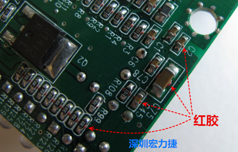 何謂SMT「紅膠」制程？什么時(shí)候該用紅膠呢？有何限制呢？