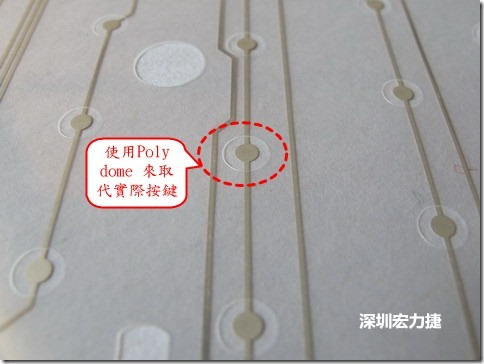 仔細(xì)看下面的第一張圖片，在圓形的節(jié)點旁邊有個圓形的開口，這個開口墊高了鍵盤按鍵的接觸點線路。