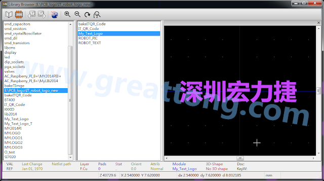 進行相同的程序， 目前這個Library IT_robot_logo_new.mod就包含了多個footprint于其內。